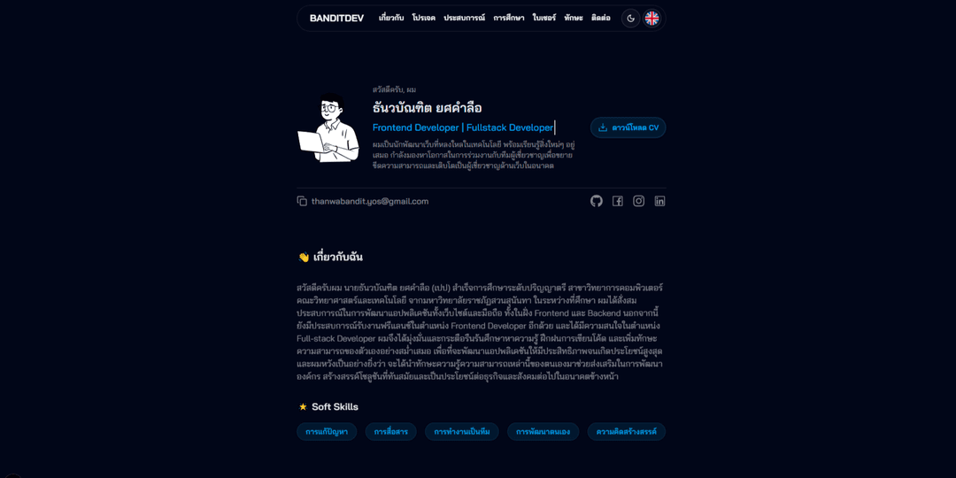 BanditDev Portfolio